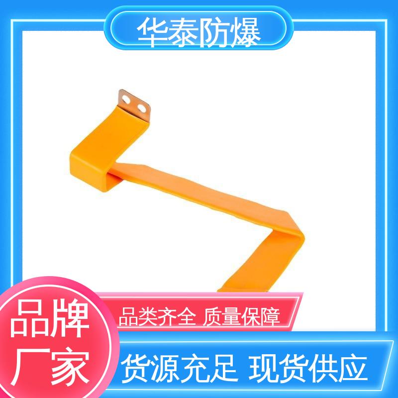 尼龙材料 电池储能连接器 200A 注重服务 库存充足 华泰