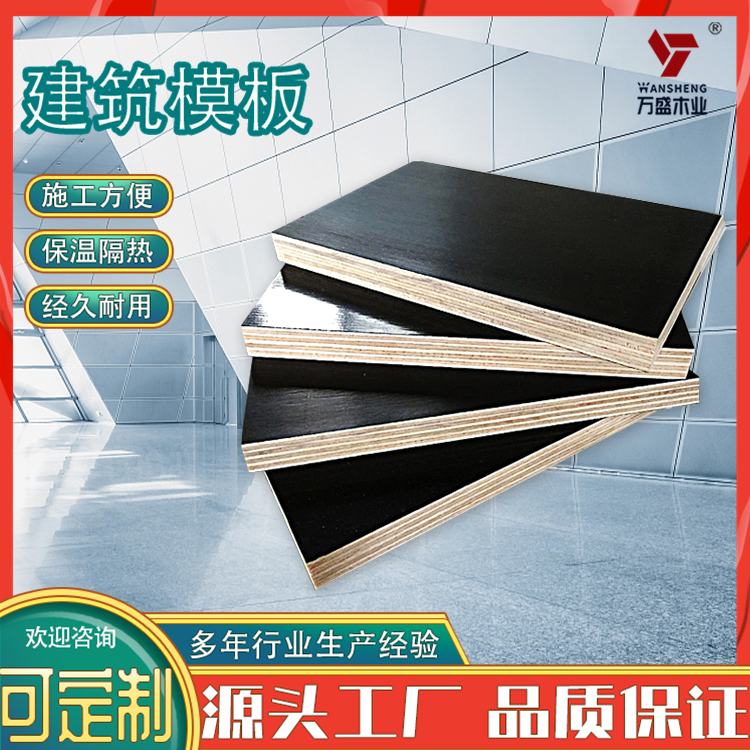 图5