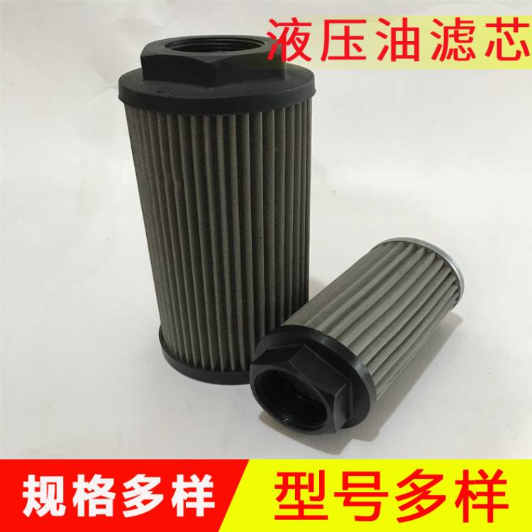 液压油滤芯 挖掘机配件 回油滤芯