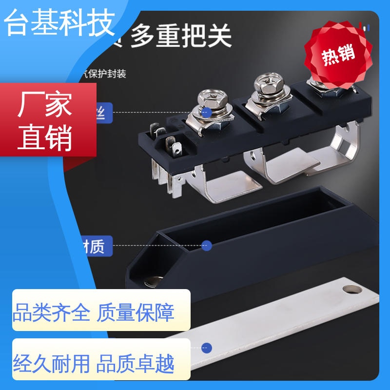 MTC160A 双向可控硅晶闸管 强抗干扰 运行稳定 CTAIJI台基