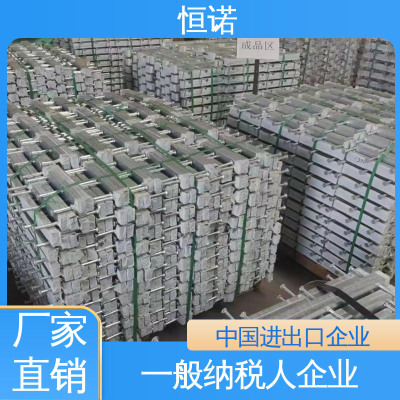 恒诺 热轧工艺坚固耐用 批发零售加工定制 质量保障 槽式预埋件