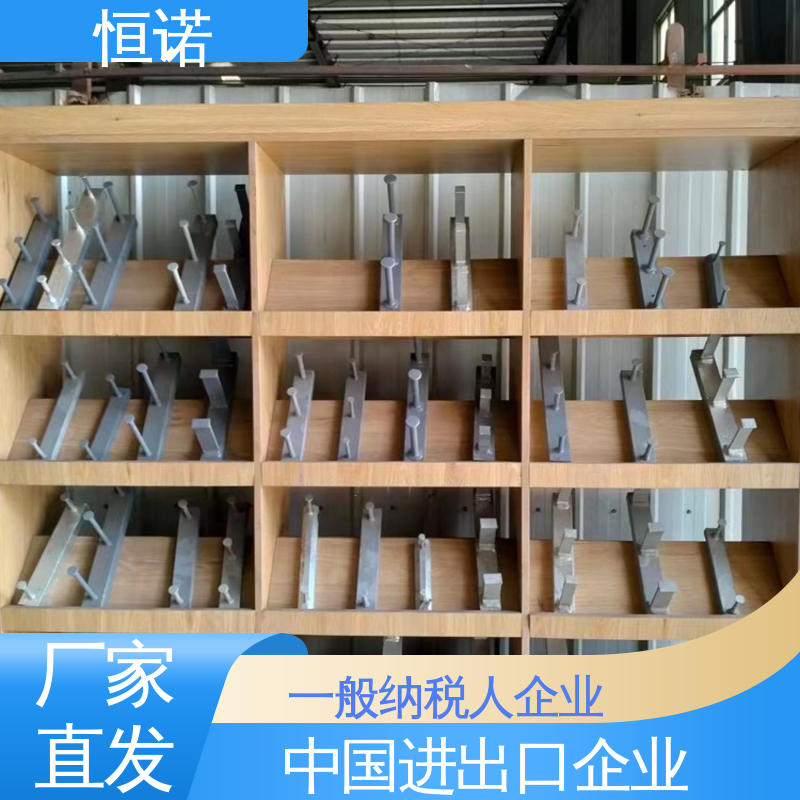 按需定制可寄样品 发货及时 C型槽式预埋件 牢固耐用光滑无毛刺 恒诺