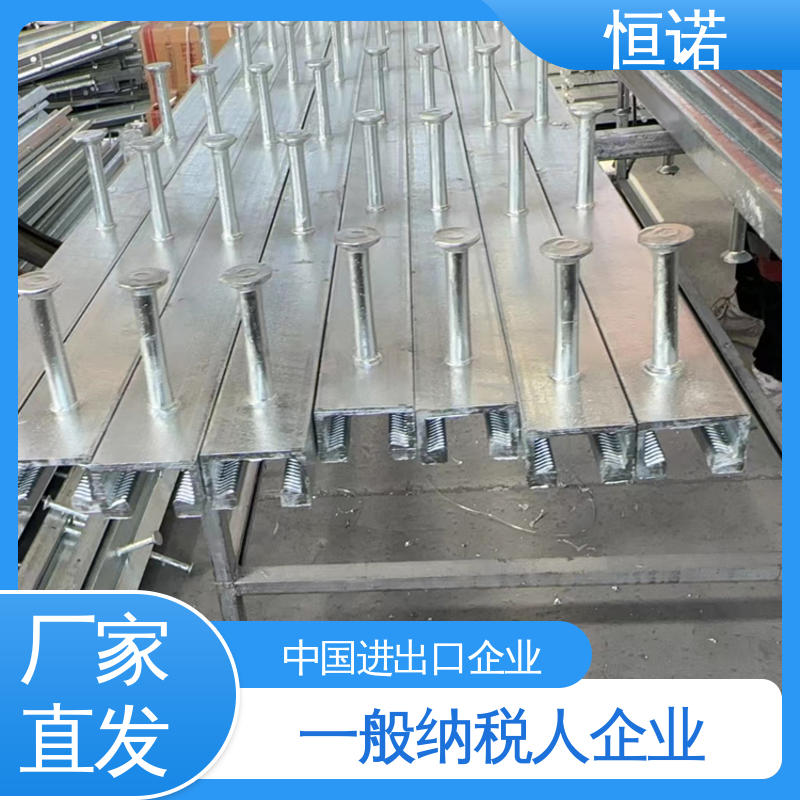 按需定制 发货及时 多种规格 热轧带齿预埋槽道 恒诺