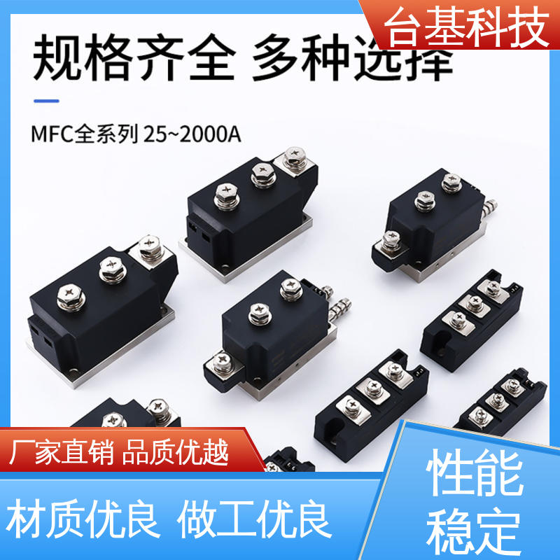 半控模块 MFC70A 芯片采用玻璃纯化工艺 CTAIJI台基