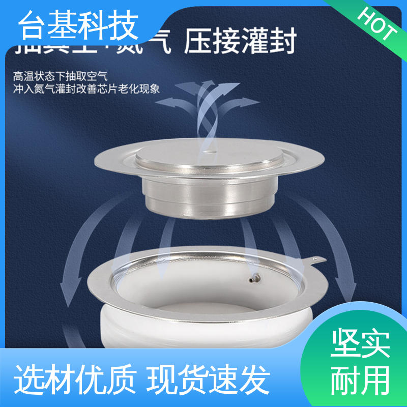KK-300A 平板式晶闸管 芯片采用玻璃纯化工艺 CTAIJI台基