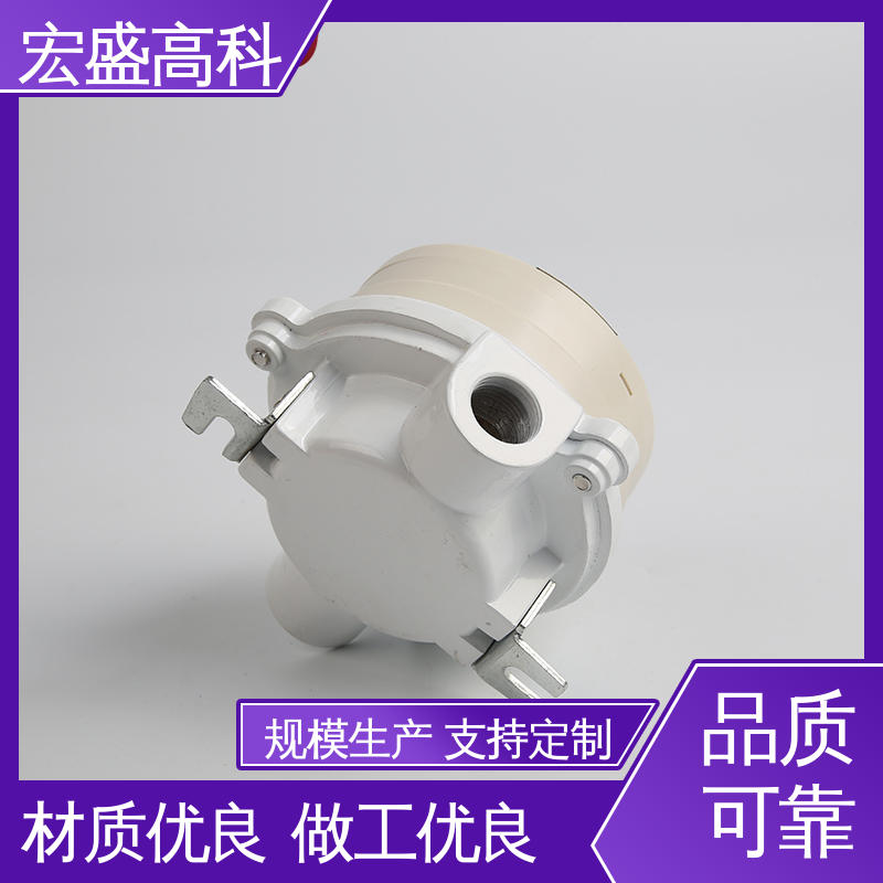 宏盛高科 发货及时 化工厂用 防爆烟温复合一体火灾探测器
