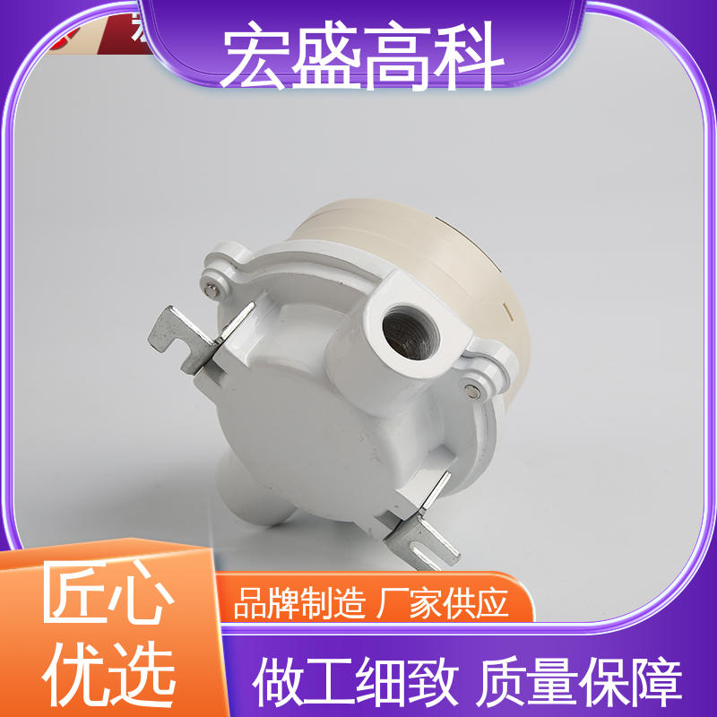 低功耗 防爆型感烟感温火灾探测器 现货 通用型 宏盛佳