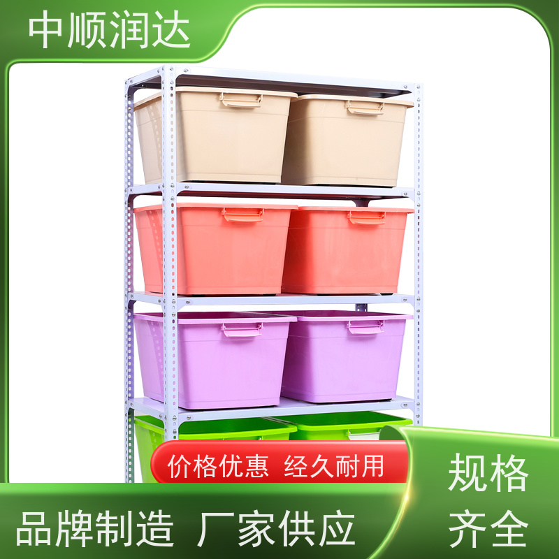 中顺润达 仓储货架 有较高的稳定性 性能稳定 不易变形