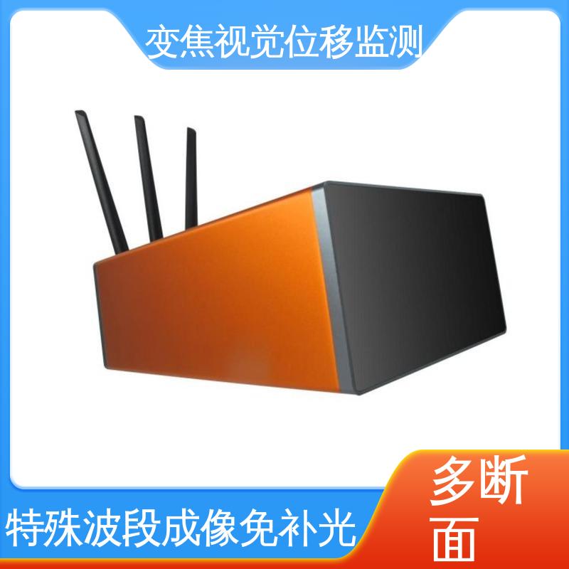 在线监测 高速公路边坡坍塌 变焦视频位移计 微米级精度