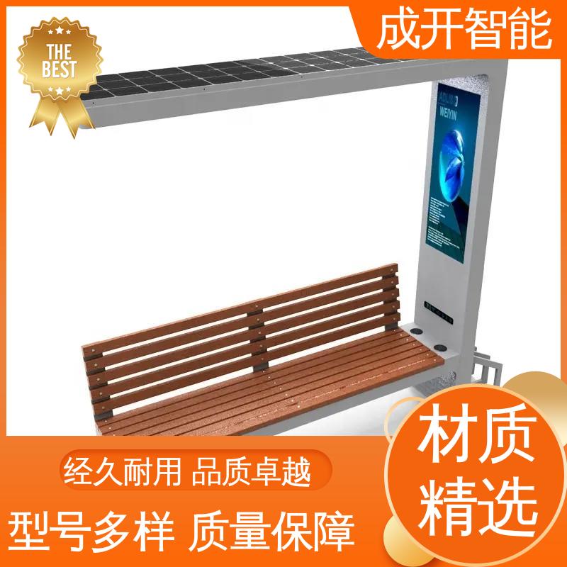 图6