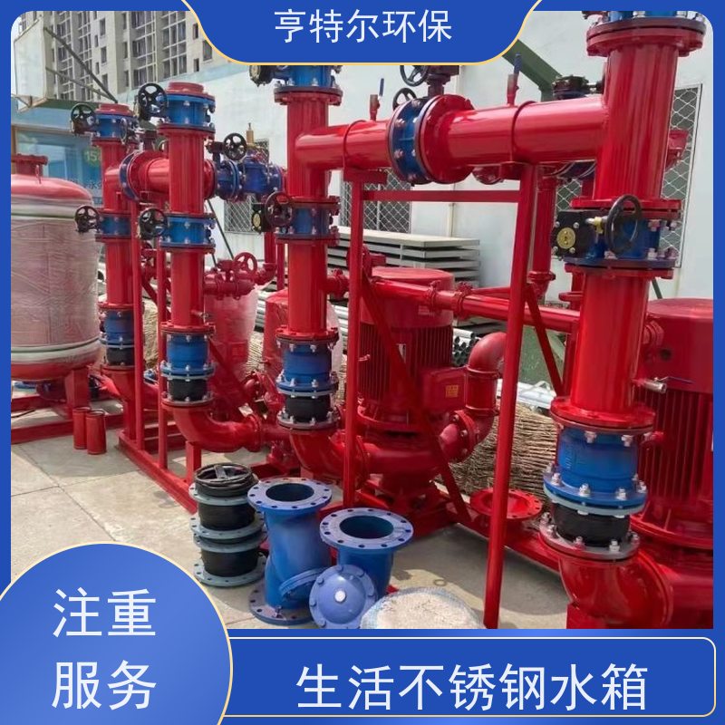 亨特尔环保 500立方 不锈钢水箱 单层模块保温 安装方便 按需定制