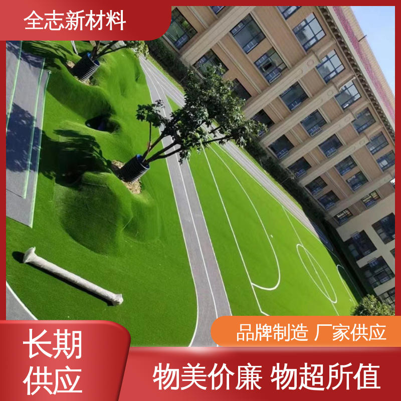 图6