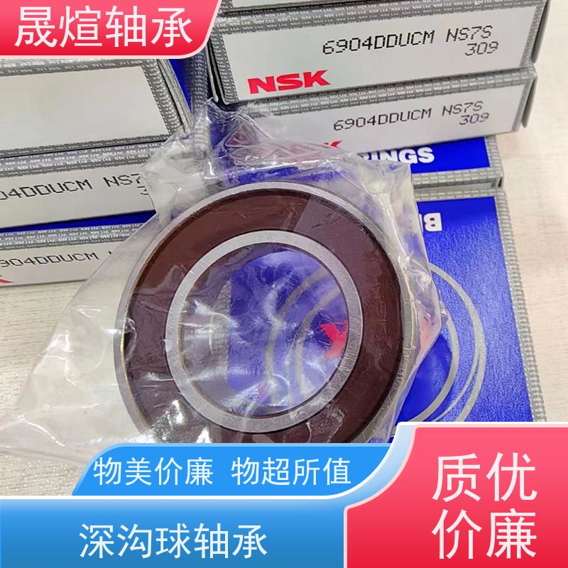 6001-Z 深沟球轴承 稳定运行 维护简便 高转速 高承载