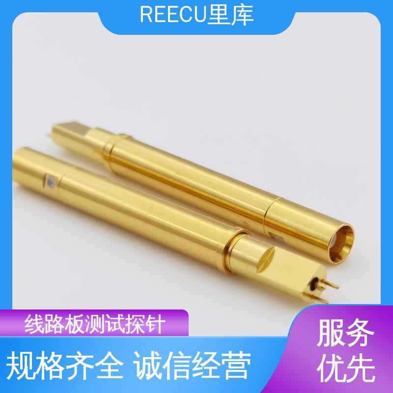 REECU 里库 支持加工定制 不锈钢镀金材料 线路板测试探针