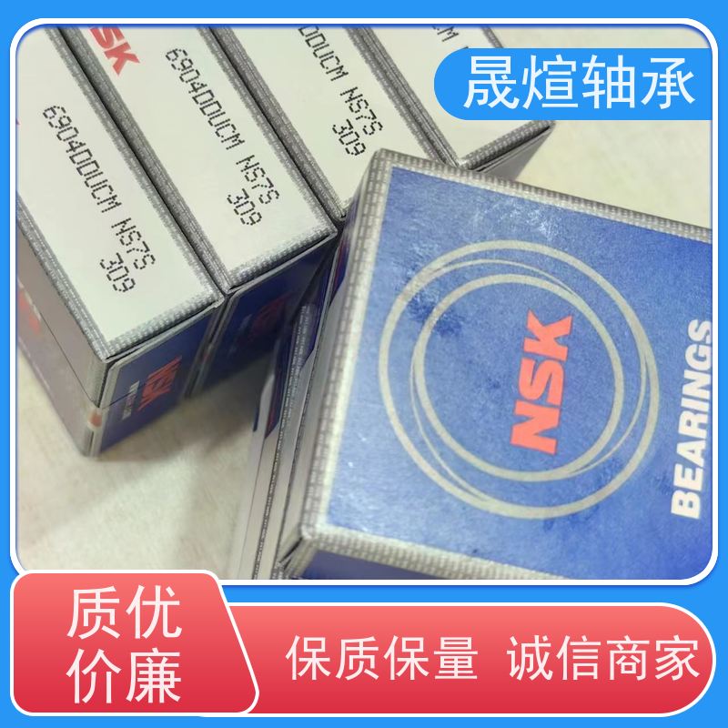 6000-2Z 钢铁厂 广 东轴承 具有很好的抗磨损性能