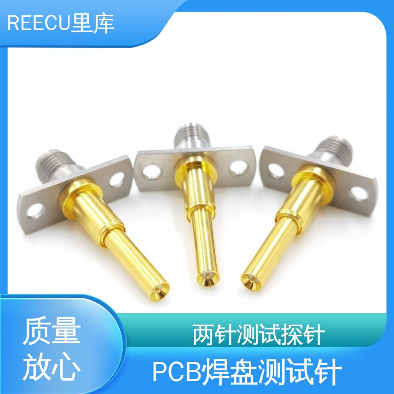 REECU 里库 工作电压250 Vrms 间距为4MM的PAD测试探针 适用广泛