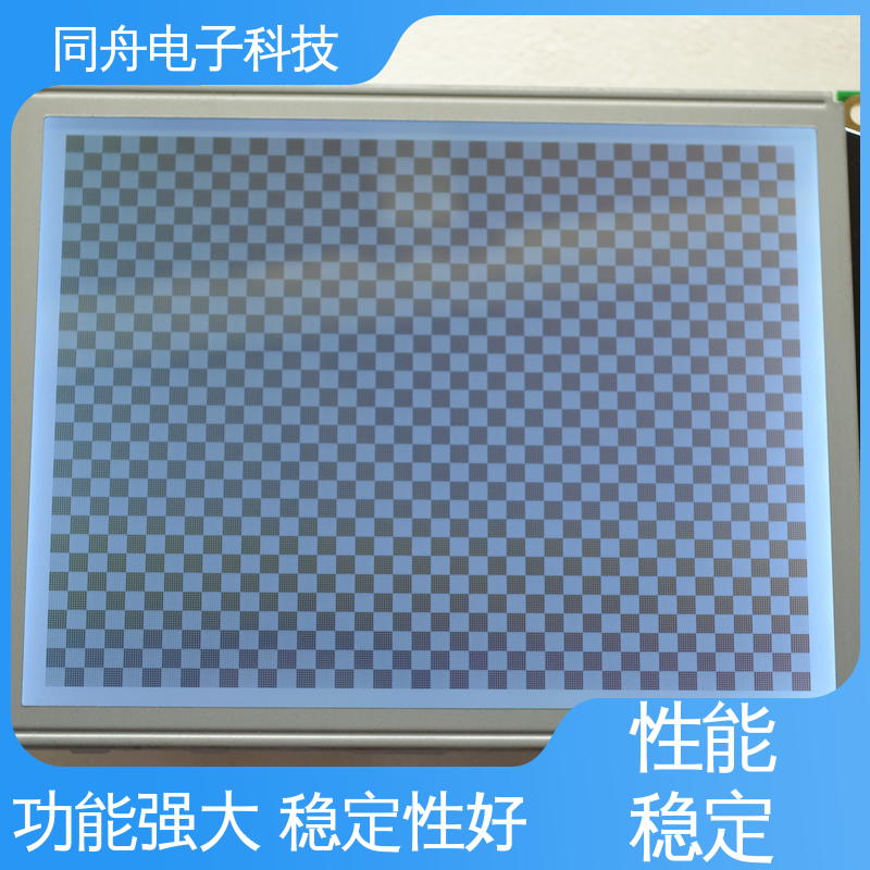 同舟电子 320240 LCM液晶屏 画面刷新速度快 库存充足