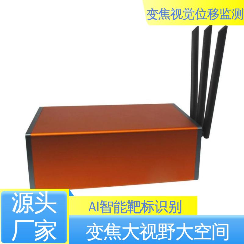 全天候观测 非接触式 钢结构厂房沉降挠度 变焦视频位移计