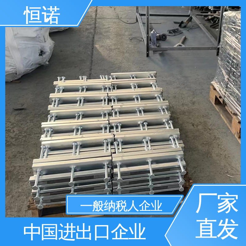 恒诺 幕墙哈芬预埋槽道 可寄样品 发货及时 连接件螺栓
