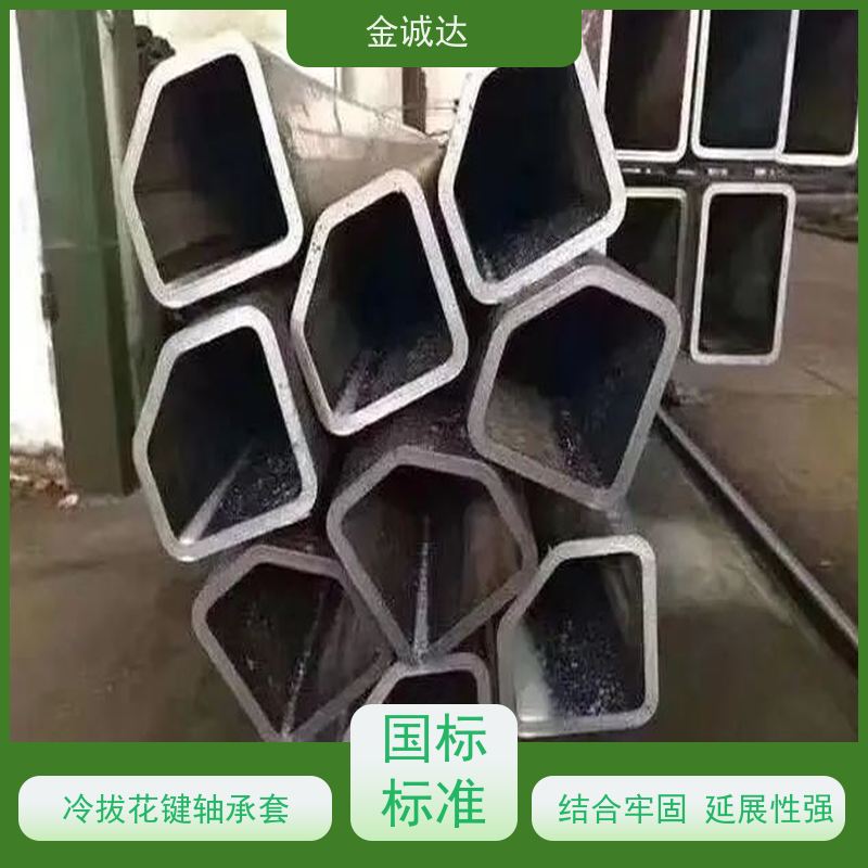 临 汾 异型方管 焊管 椭圆管 挤压异形钢管 耐高温耐腐蚀 性价比高