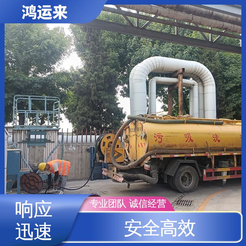 邯|郸 肥|乡 永|年县 管道清淤 潜水封堵 设备齐全施工快速