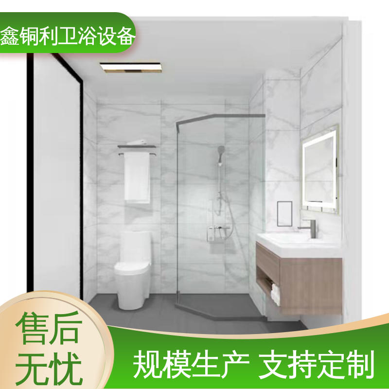 图6
