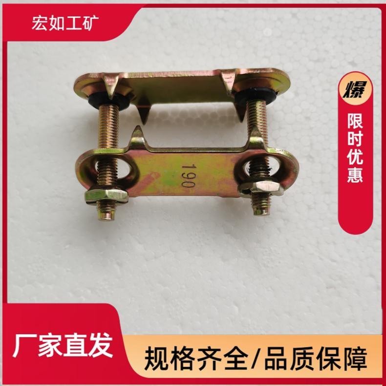 190C板式皮带扣 煤矿 电厂 选煤厂 钢厂 碳钢镀锌材质 出口品质
