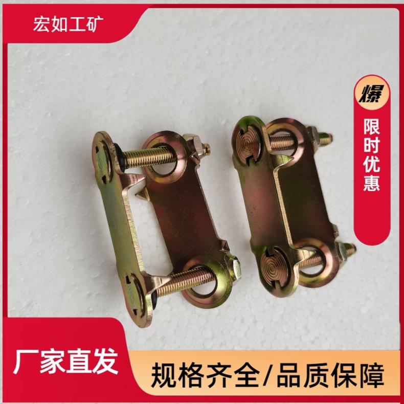 矿山/电厂化工厂 纸箱 板式皮带扣 M6*45 镀锌 出口 190#190C
