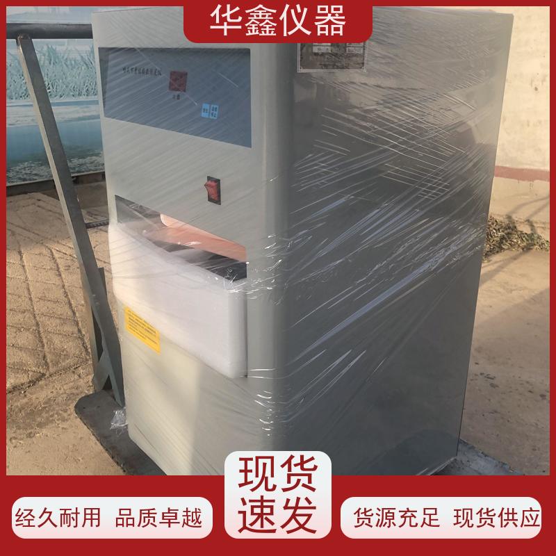 烟煤无烟煤的哈氏可磨性指数测定仪检测仪煤炭物理性能检测设备