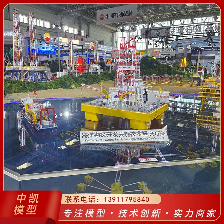 油气田开发模型防潮耐高温寿命长匠心打造北方中凯