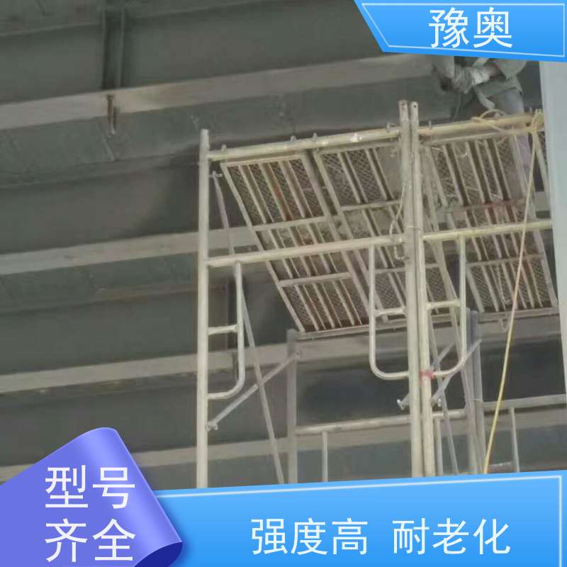 豫奥防火涂料1.5小时耐火 钢结构专用 防腐防热25kg