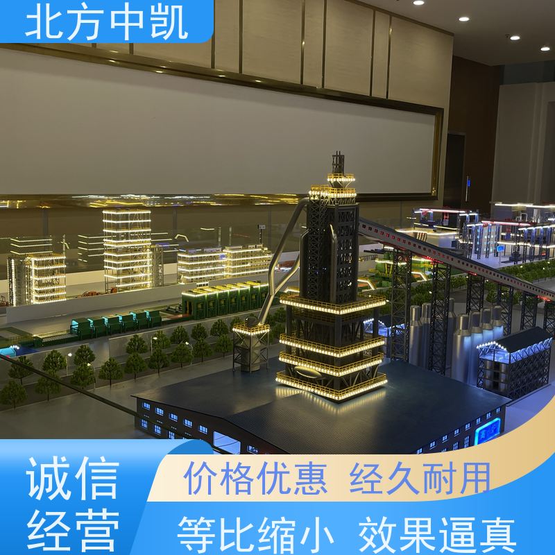 转炉模型场景宏观 仿真写实 安全耐用货源充足 北方中凯