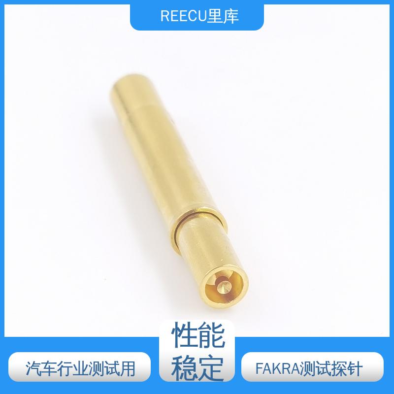 REECU 英冈FAKRA探针 汽车行业测试用 应用广泛