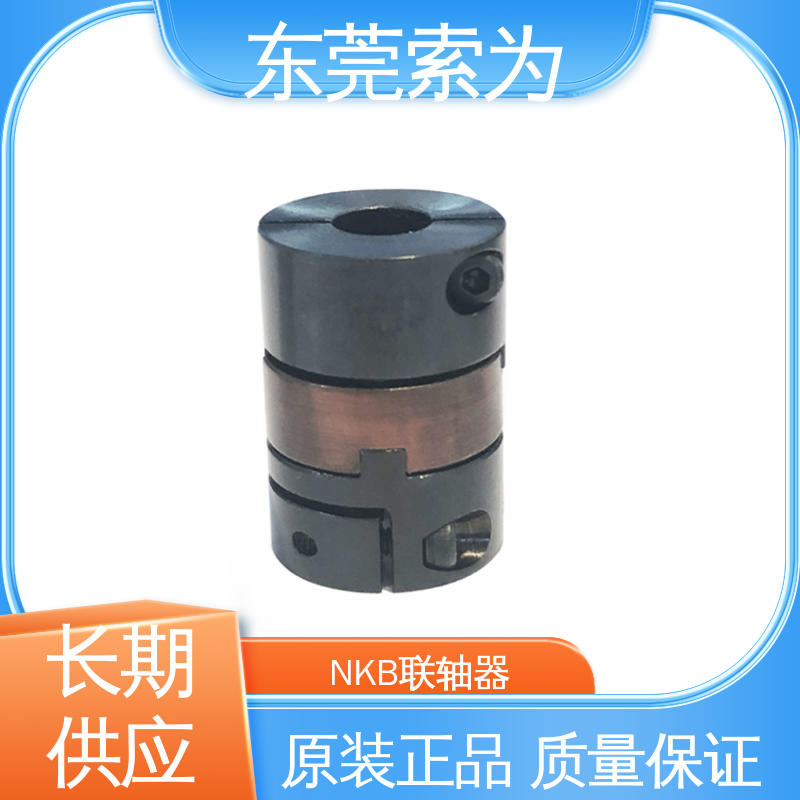 索为自动化 进口MOM联轴器 十字滑块型联轴节 高扭矩 型号规格齐全