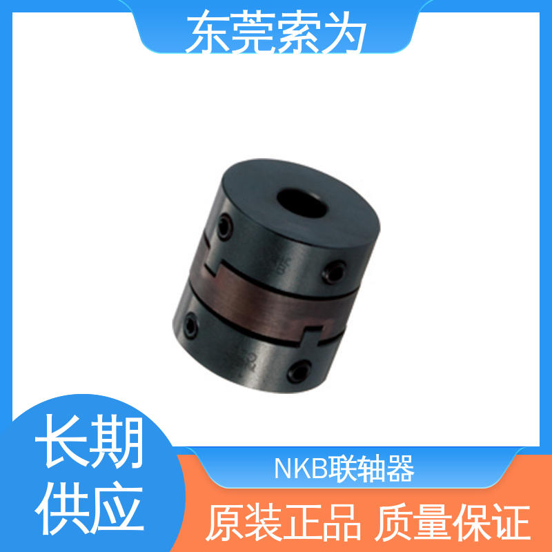 索为自动化 NBK MOM系列联轴器 十字滑块型联轴节 高扭矩 正规代理商