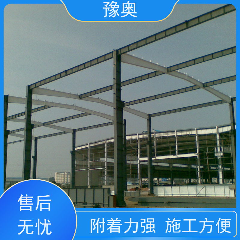 豫奥 FHTL 非膨胀型防火涂料 涂层密度小 物流配送 发货快