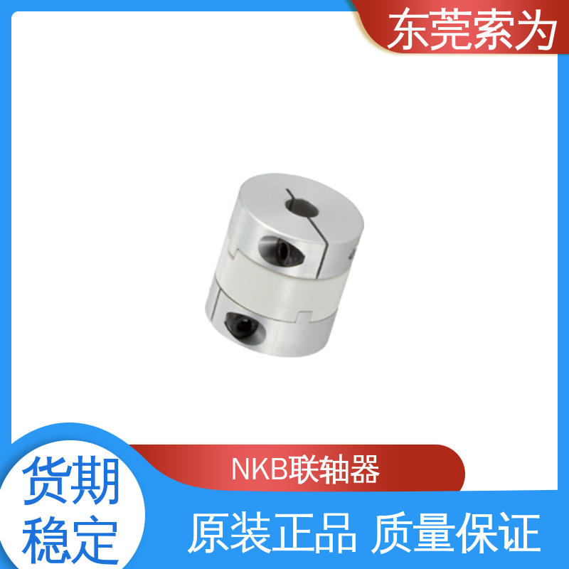 索为自动化 十字滑块型 MOR系列联轴器 高扭矩 型号规格齐全