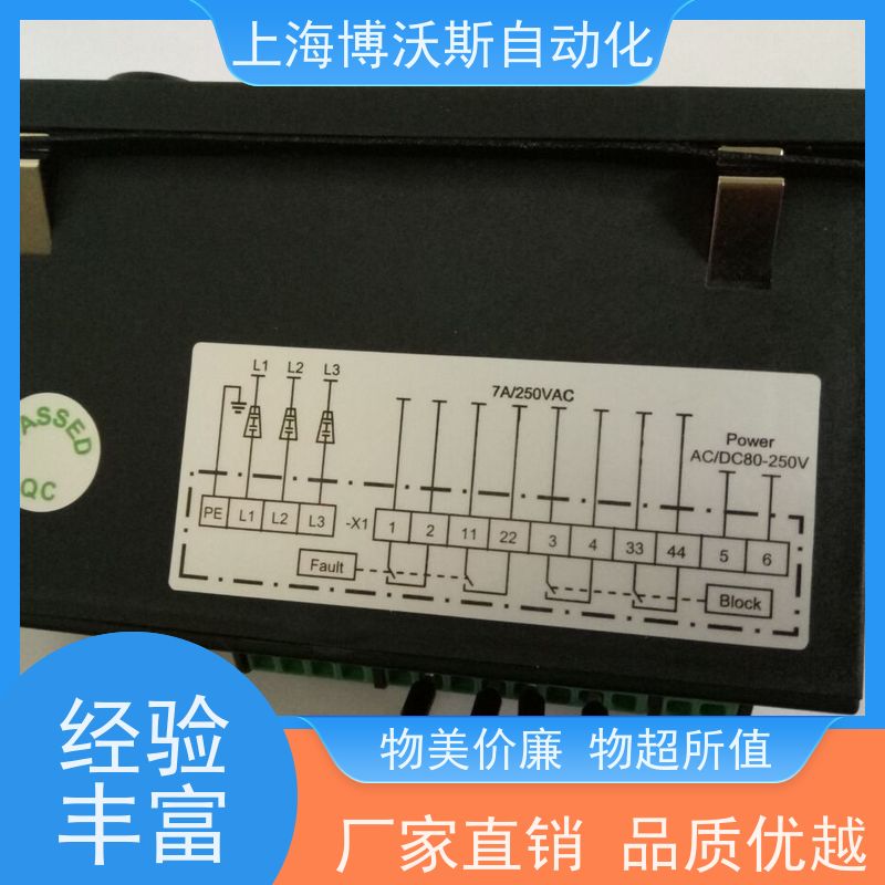 博沃斯带电显示器CVD3-IL-WP1可模拟高压输入配线CVD/PC