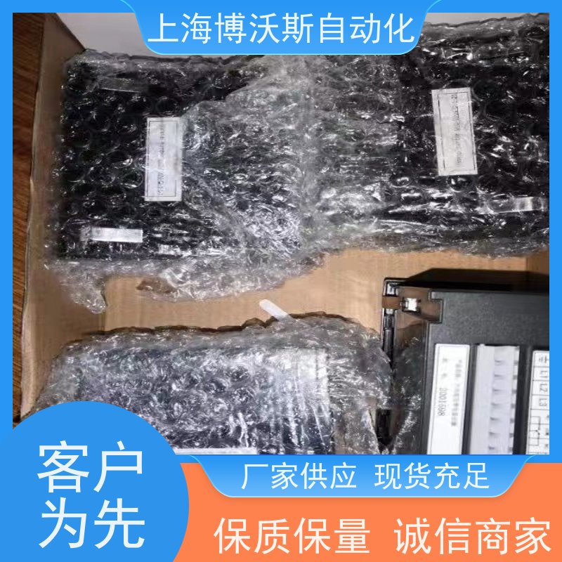 博沃斯高压带电显示装置VIP-CVD3-IL-35应用于电网电容值7-12pf