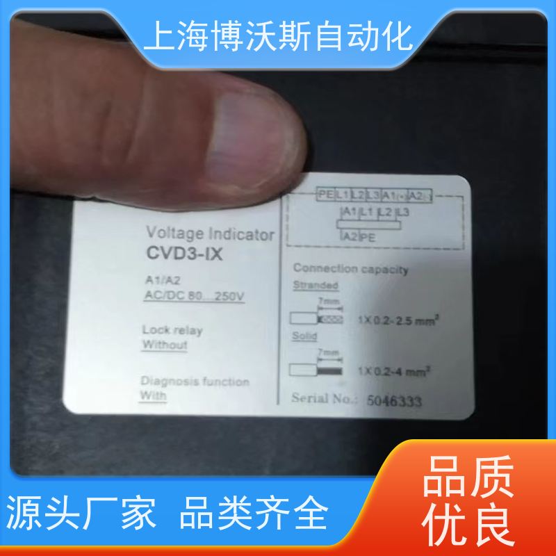 博沃斯带电显示器CVD3-IL-C2具有自检功能配线CVD/PC
