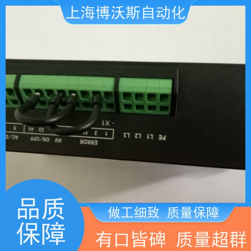 博沃斯带电显示器CVD2-IL应用于配电开关柜面板电容值7-12pf