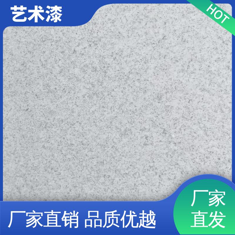 白色 木纹漆硅藻泥 无机涂料 耐水性96小时无异常 用途建筑装饰