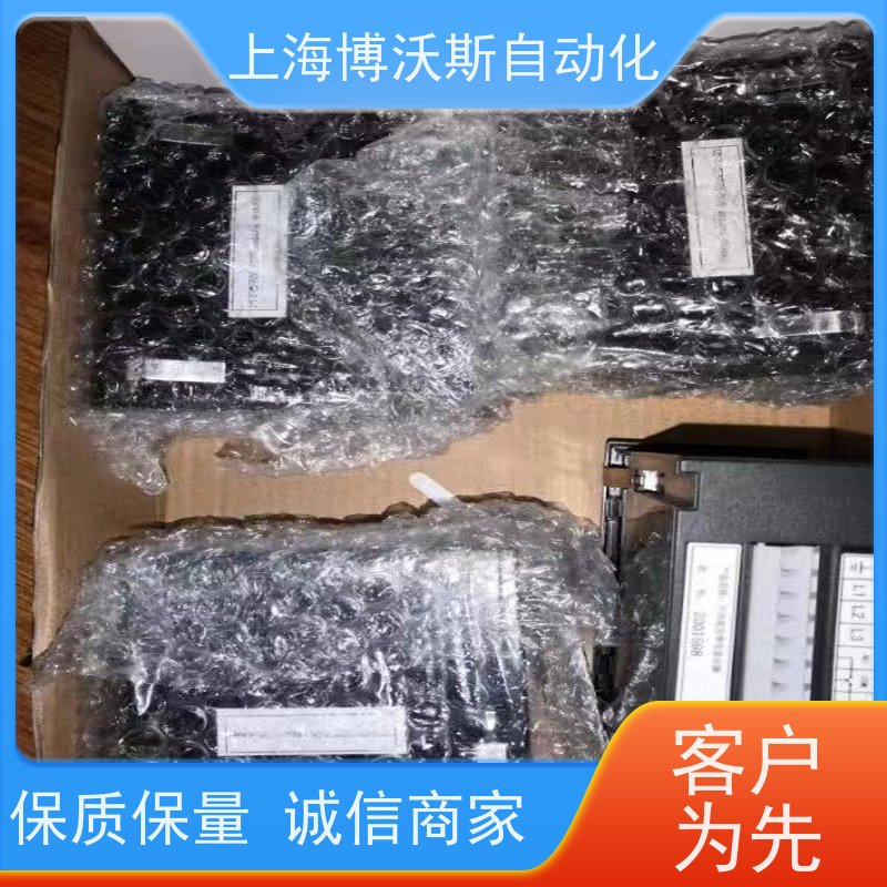 博沃斯带电显示器CVD3-IL能闭锁高压电气设备配线CVD/PC
