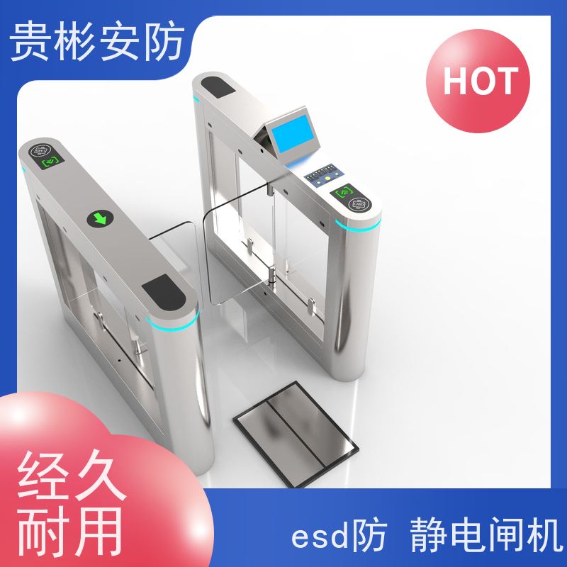 贵彬安防 门禁闸机系统 esd静电测试三辊闸 单向/双向通行 性价比高