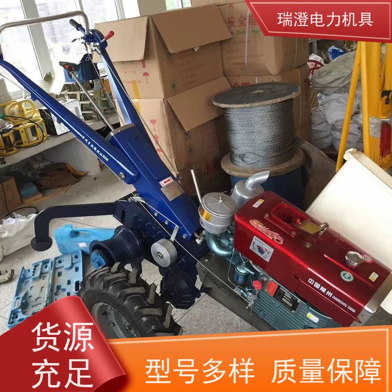 瑞澄金属工具 电力 手扶拖拉机加绞磨 提高效率 性价比高
