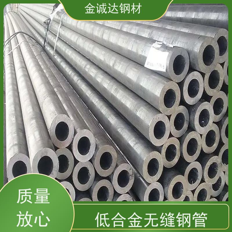 巴 彦淖尔 20G高压钢管 适用于汽车工业 可激光切割 物流配送 性价比高