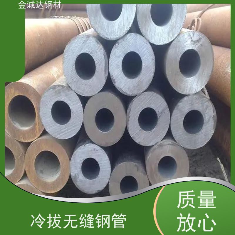 镇 江 GB/T9948无缝钢管 适用于汽车工业 可激光切割 防腐耐腐蚀