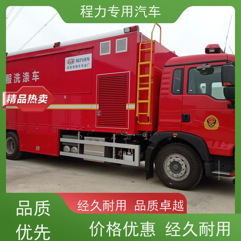 程力人防应急指挥车升顶扩展空间突发情况现场处置