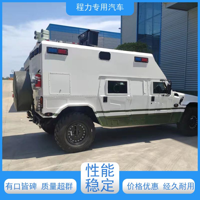 程力突击指挥车无人机升降平台系统矿区救援现场处置