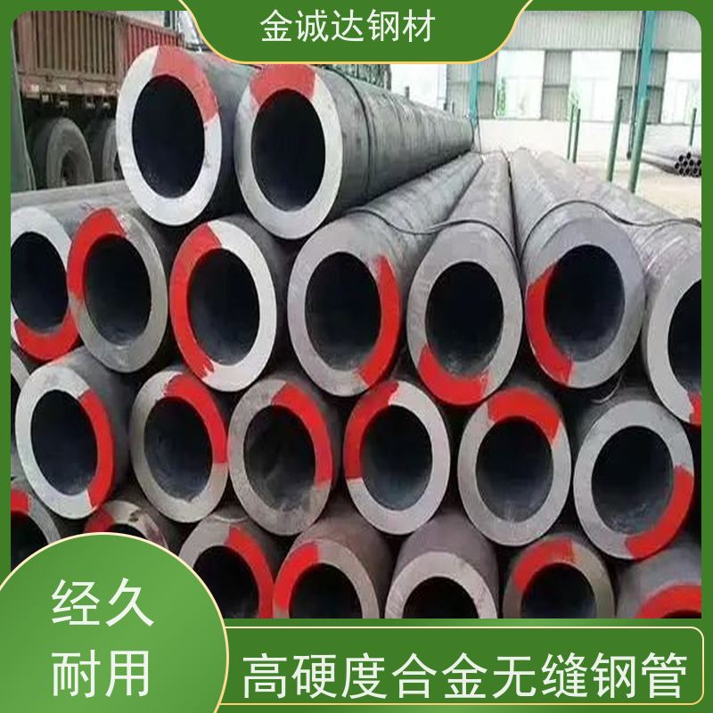 邢 台 无缝钢管生产流程 适用于汽车工业 可激光切割 厚壁管 可定制